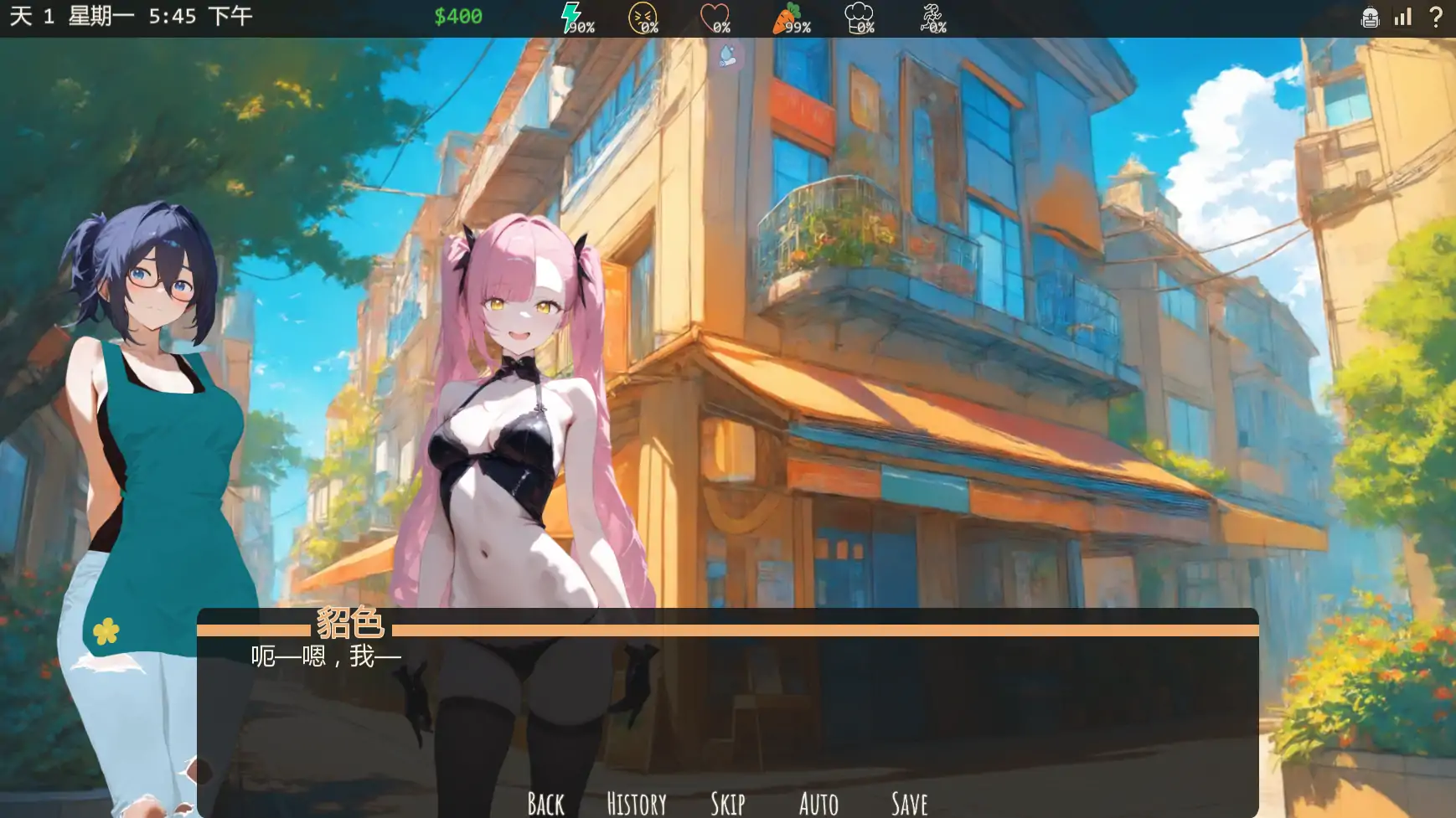图片[2]-b3716凹陷的水壶v0.14.01 AI汉化版【PC+安卓/0.38G/更新】-ACG畅游网
