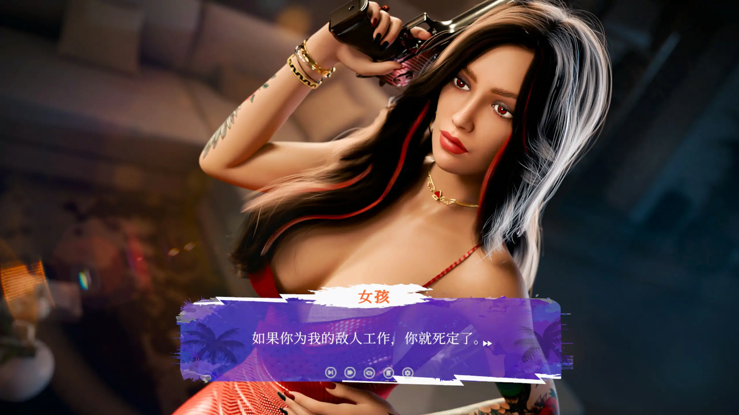 b7158 迈阿密之囚：堕落的枷锁 STEAM官中[新作/8.3G]-ACG畅游网