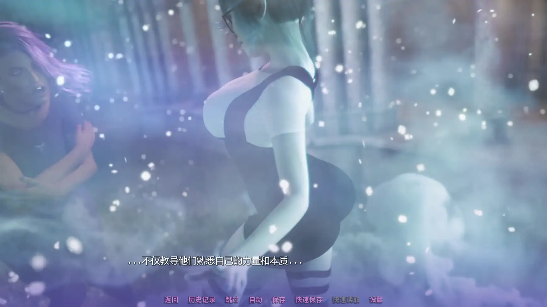图片[4]-b3410怪兽城：怪兽学院物语0.10.0 AI汉化版【PC+安卓/4.21G/更新】-ACG畅游网