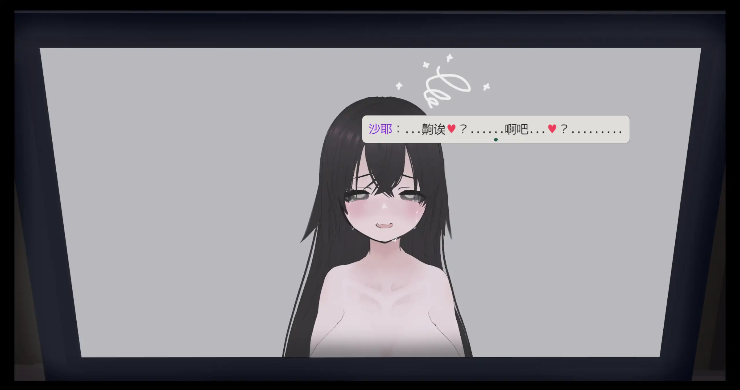 图片[5]-a111 啊!幽灵!1.1 官方中文【PC+安卓/3.04G/更新】-ACG畅游网