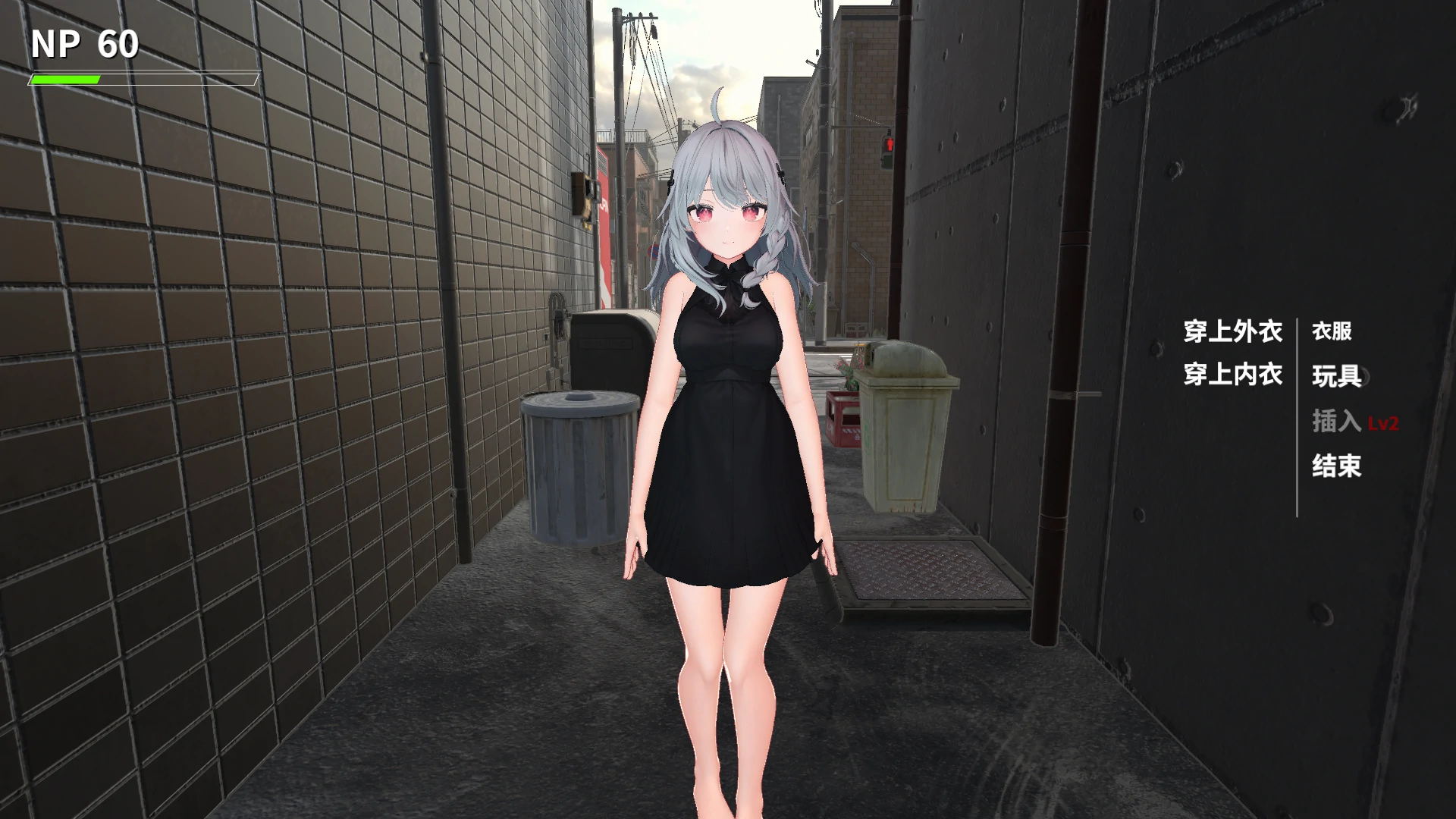 图片[2]-b3835寝取大师demo 官方中文版【PC/2.6G/新作】-ACG畅游网