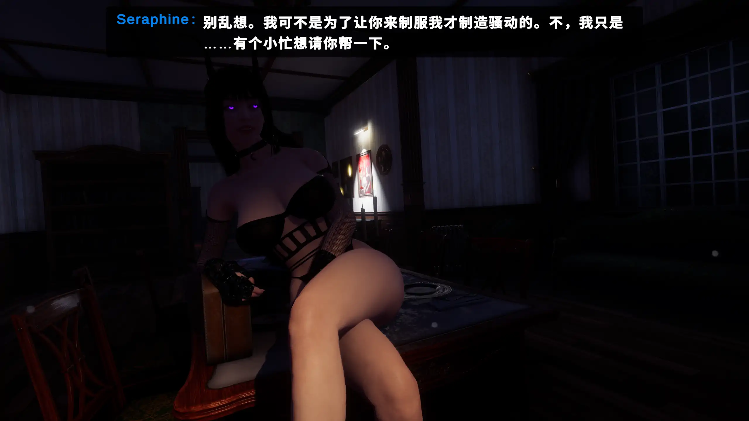 图片[4]-b7025闹鬼避难所/Haunting Havens V0.3.3  STEAM官中[新作/13G]-ACG畅游网