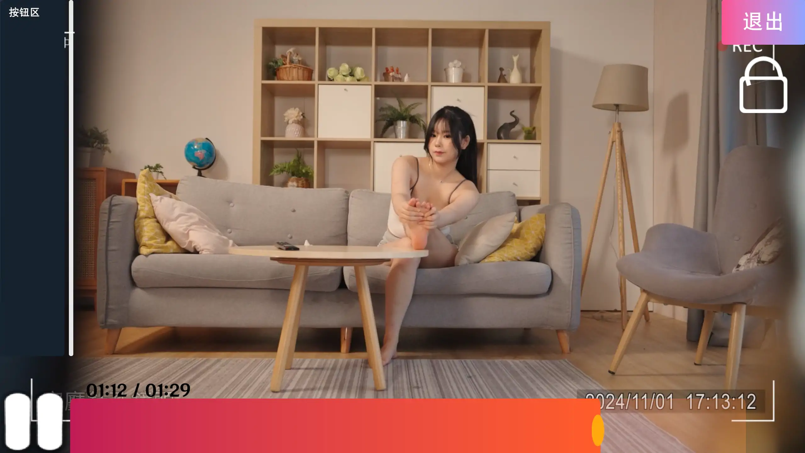 图片[3]-b3958涩点点 《发情女大生 偷窥房东操房客》1.0 官方中文【PC/3.27G/新作】-ACG畅游网