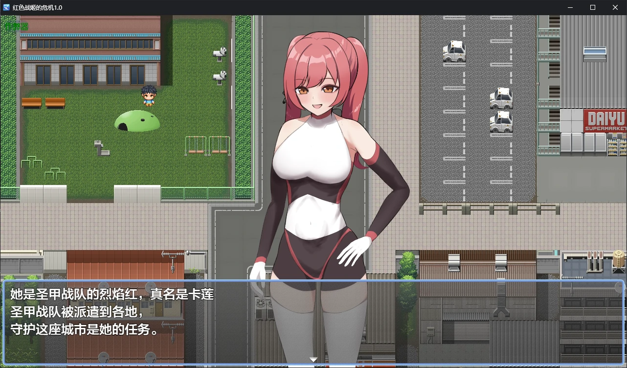 图片[4]-b3679红色战姬的危机1.0 AI汉化版【PC+安卓/0.9G/更新】-ACG畅游网