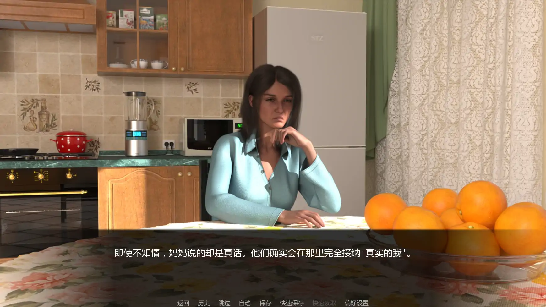 图片[4]-a252扶他制造学院v0.4 AI汉化版【PC+安卓/1.91G/新作】-ACG畅游网