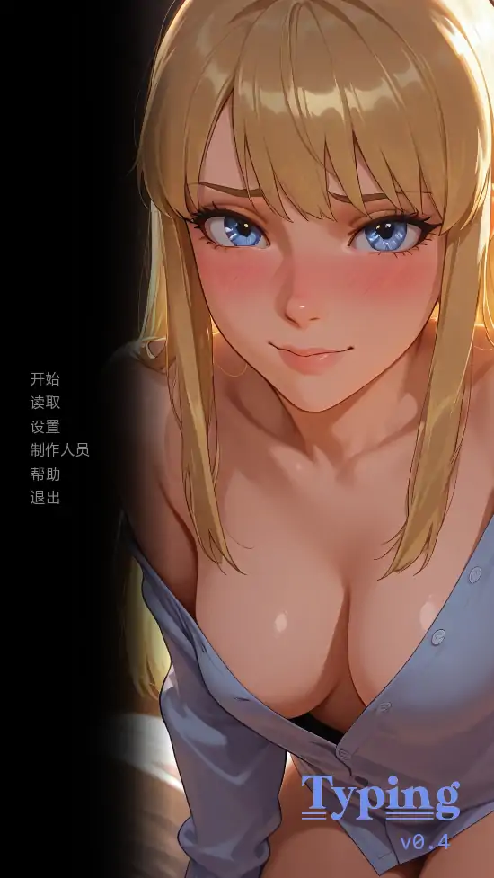 图片[2]-a903打字v0.4 AI汉化版【PC+安卓/1.37G/更新】-ACG畅游网