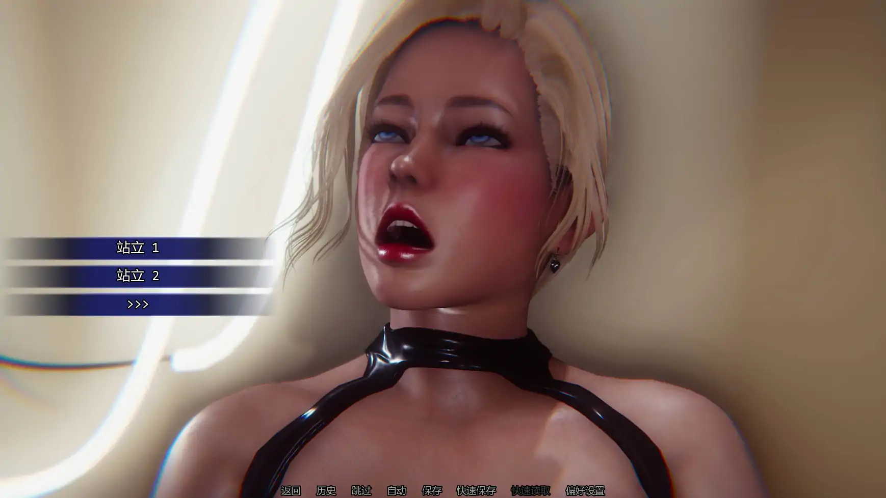 图片[2]-a274回忆命运v0.2b AI汉化版【PC+安卓/1.43G/新作】-ACG畅游网