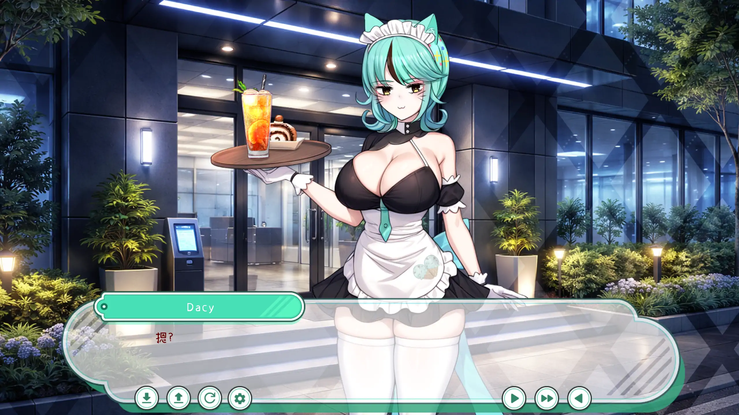 图片[4]-a266人外美少女体液饮料店1.0 官方中文【PC/0.33G/新作】-ACG畅游网