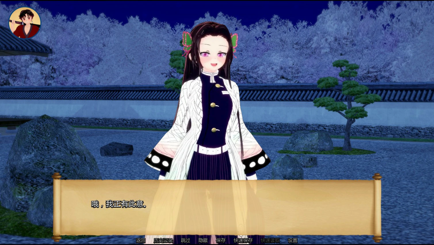 图片[2]-b3690训练杀手1.0 AI汉化版【PC+安卓/1.29G/更新】-ACG畅游网