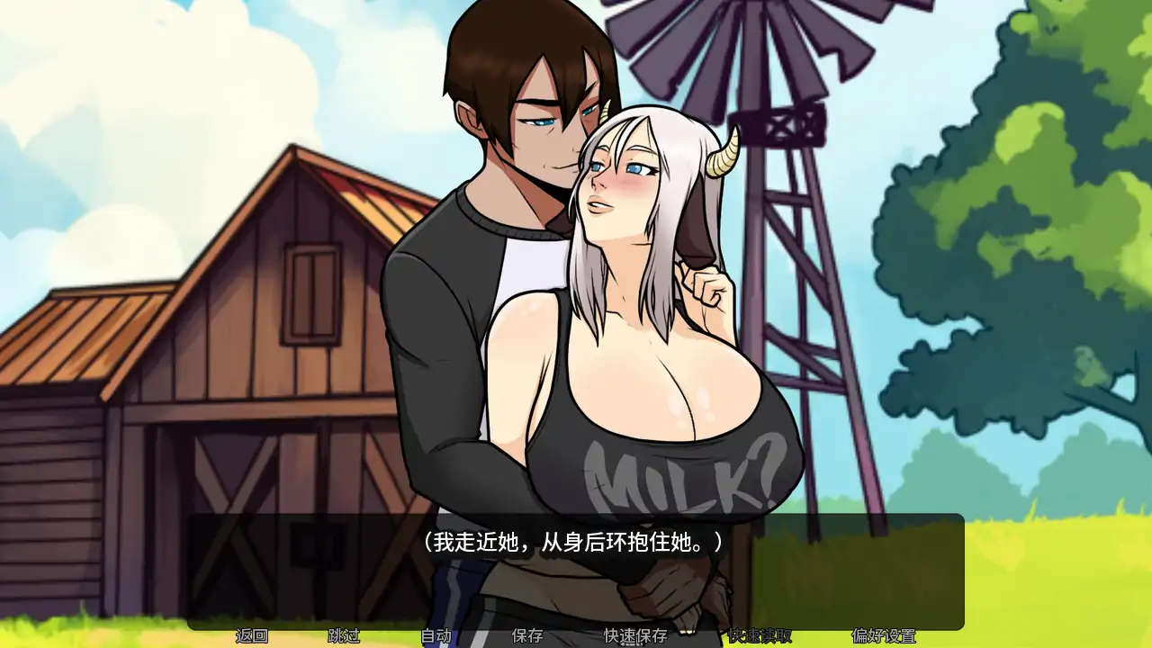 图片[2]-b3904我的恶魔家庭最终版 AI汉化版【PC+安卓/1.83G/首发】-ACG畅游网