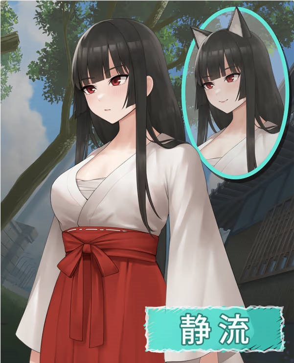 图片[9]-猫岛雨香 猫島ペトリコール 官方中文版 [新作] [5.5G/CV]-ACG畅游网
