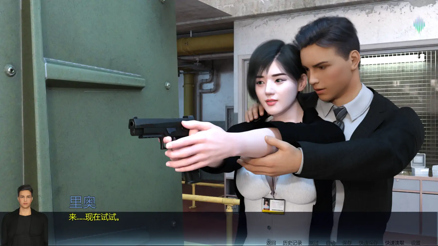 图片[2]-b4122北极光起源v0.4 AI汉化版【PC+安卓/8.03G/更新】-ACG畅游网