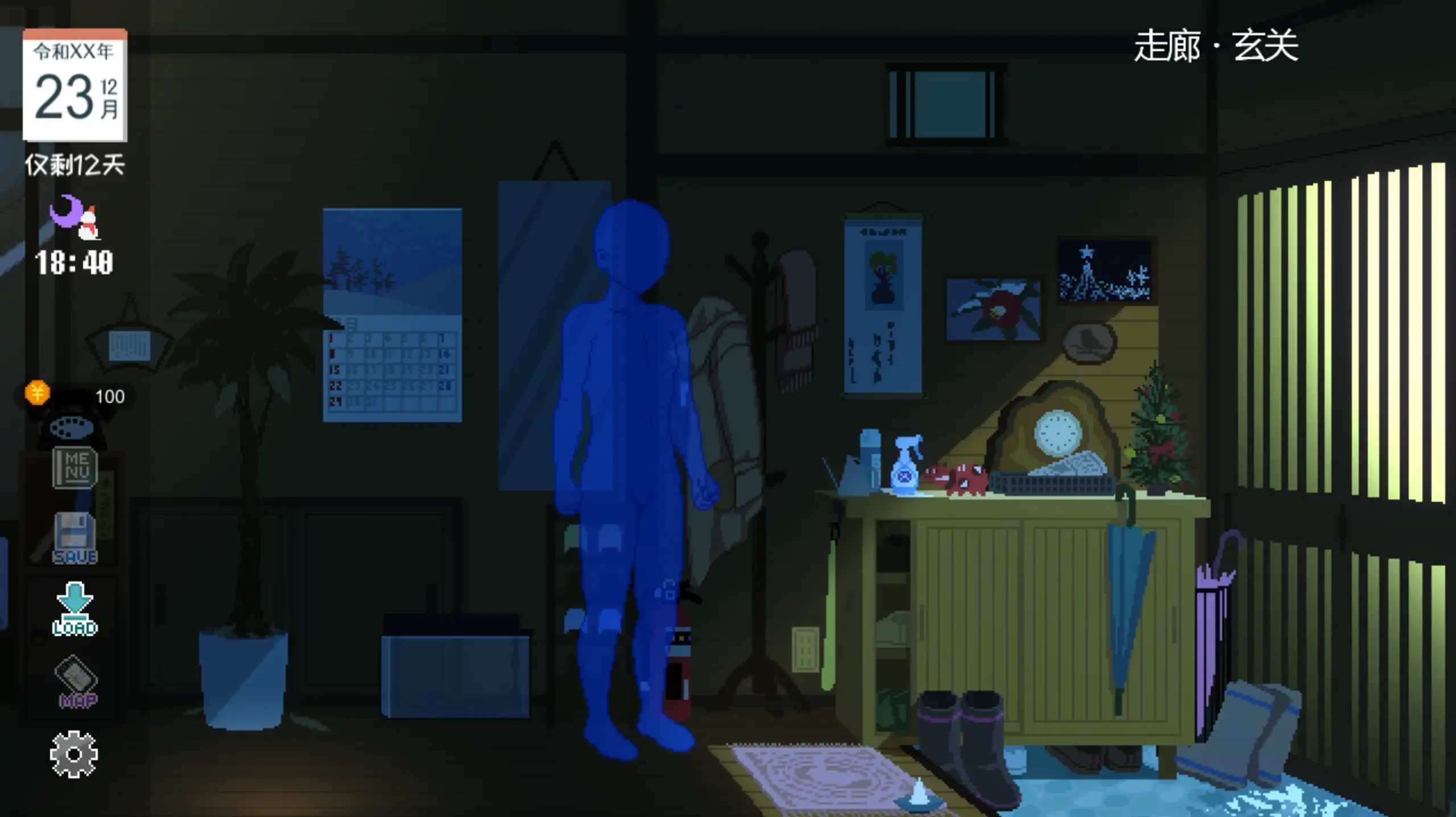 图片[6]-b3949乡间性活[夏+冬]2.3.0 官方中文【PC/1.67G/更新】-ACG畅游网