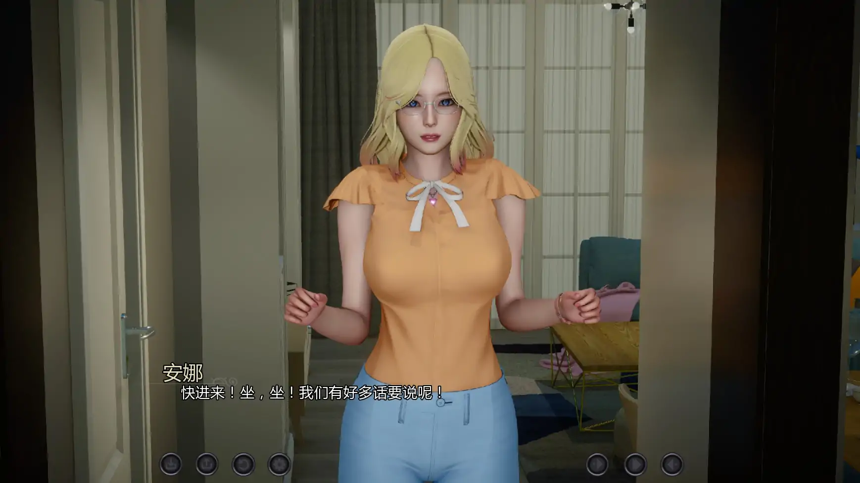 图片[7]-a934无罪重构v0.3.0 AI汉化版【PC+安卓/3.12G/新作】-ACG畅游网