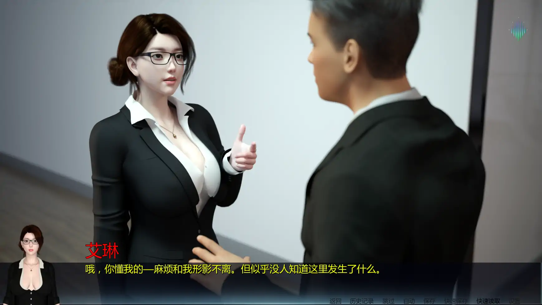 图片[4]-b4122北极光起源v0.4 AI汉化版【PC+安卓/8.03G/更新】-ACG畅游网