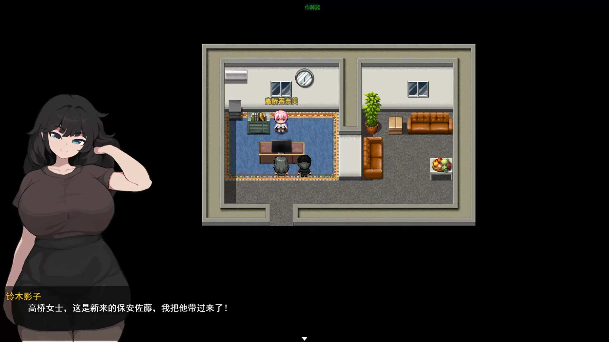 图片[3]-a403痴女之触手 1.0 AI汉化版【PC+安卓/0.54G】-ACG畅游网