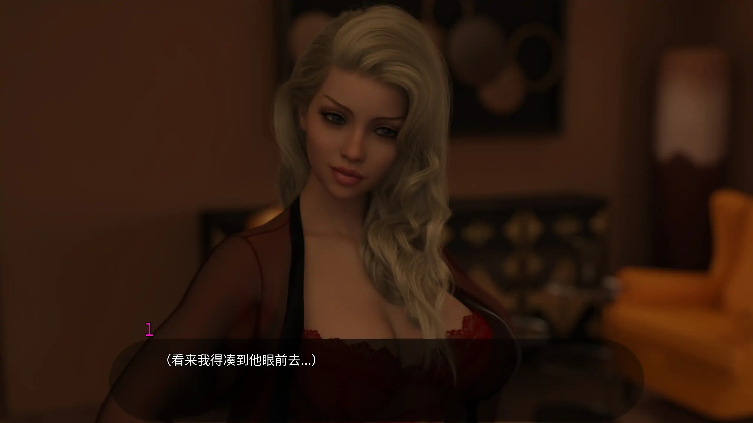 a306审判中的荡妇1.14 官方中文【PC+安卓/3.98G/新作】-ACG畅游网