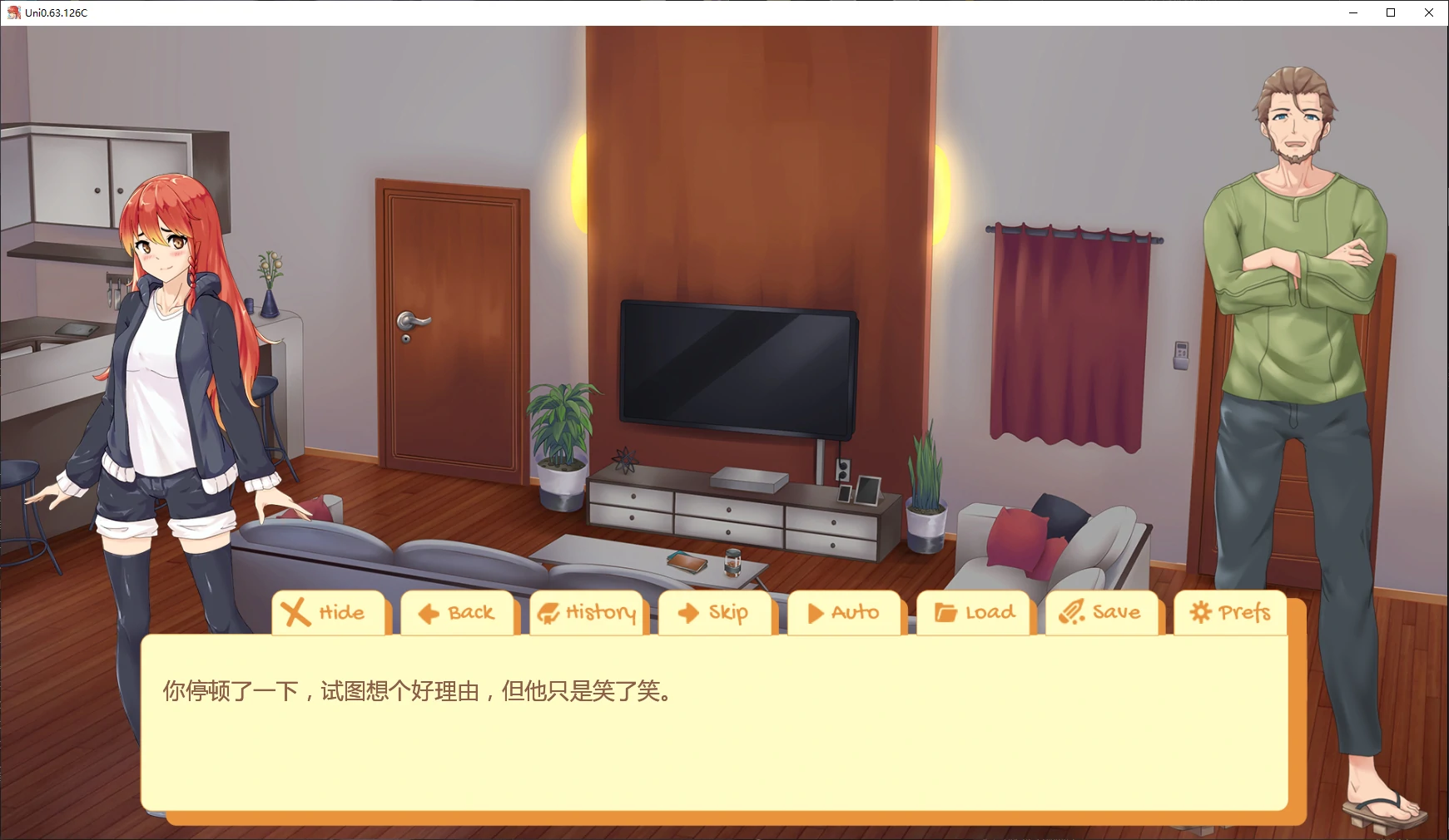 图片[4]-b3613 Uni0.63.126C AI汉化版【PC+安卓/4.8G/更新】-ACG畅游网