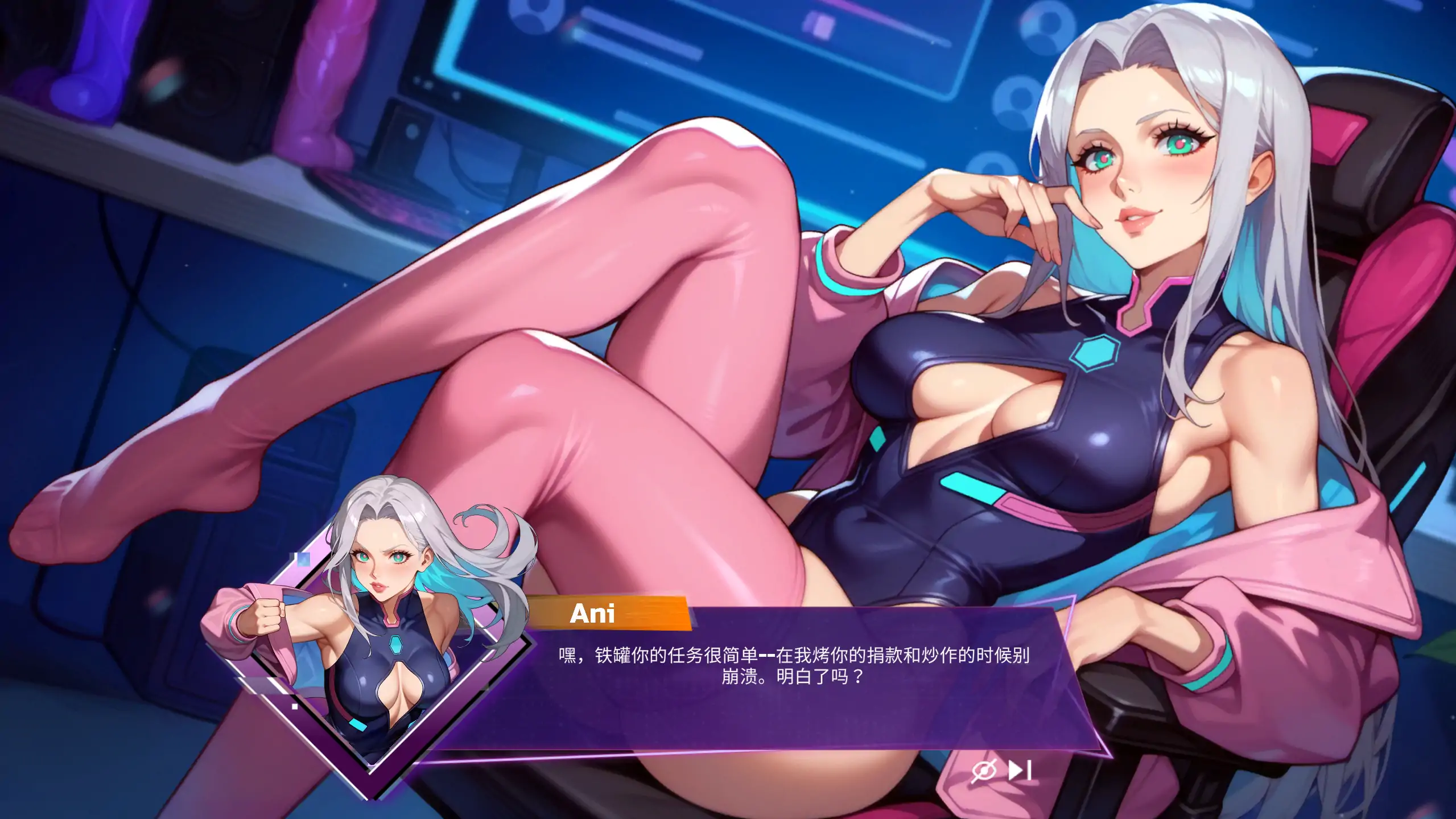 图片[5]-a610扶她战斗与性爱1.0 官方中文【PC/0.48G/新作】-ACG畅游网