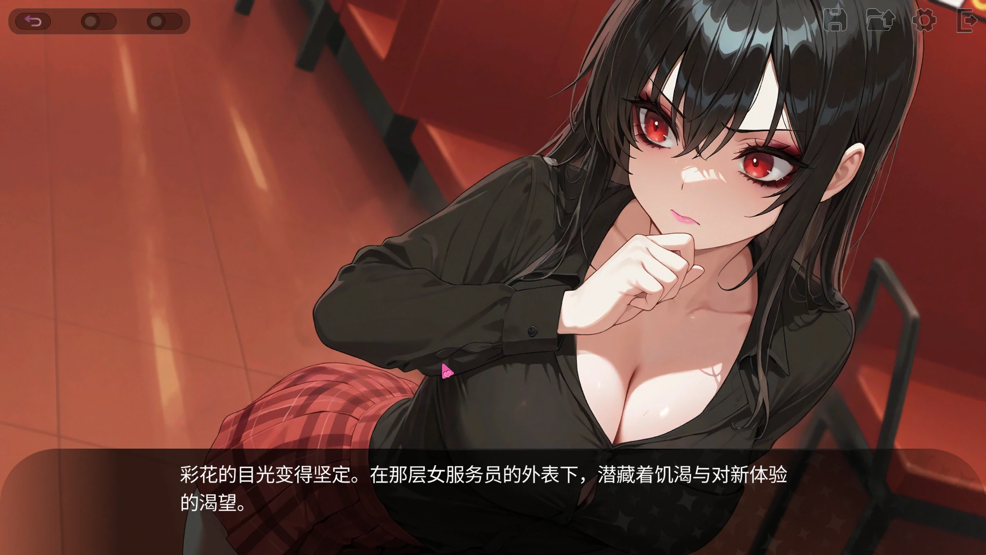 图片[6]-b3816虚拟主播性爱经纪人1.0 官方中文版【PC/1G/新作】-ACG畅游网