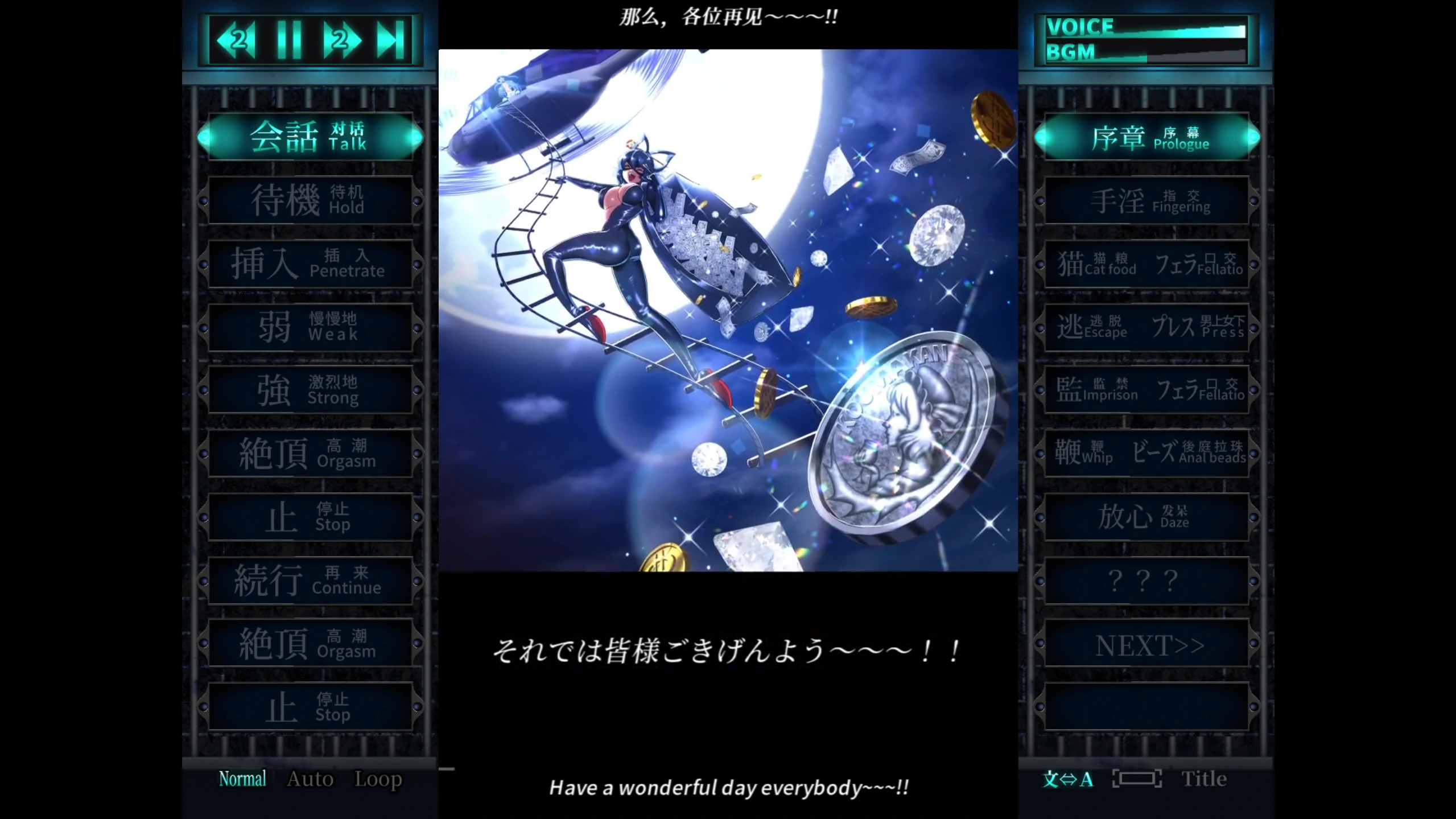 图片[4]-b3926东方Project：惩罚少女R1.3 官方中文【PC/2.20G/更新】-ACG畅游网