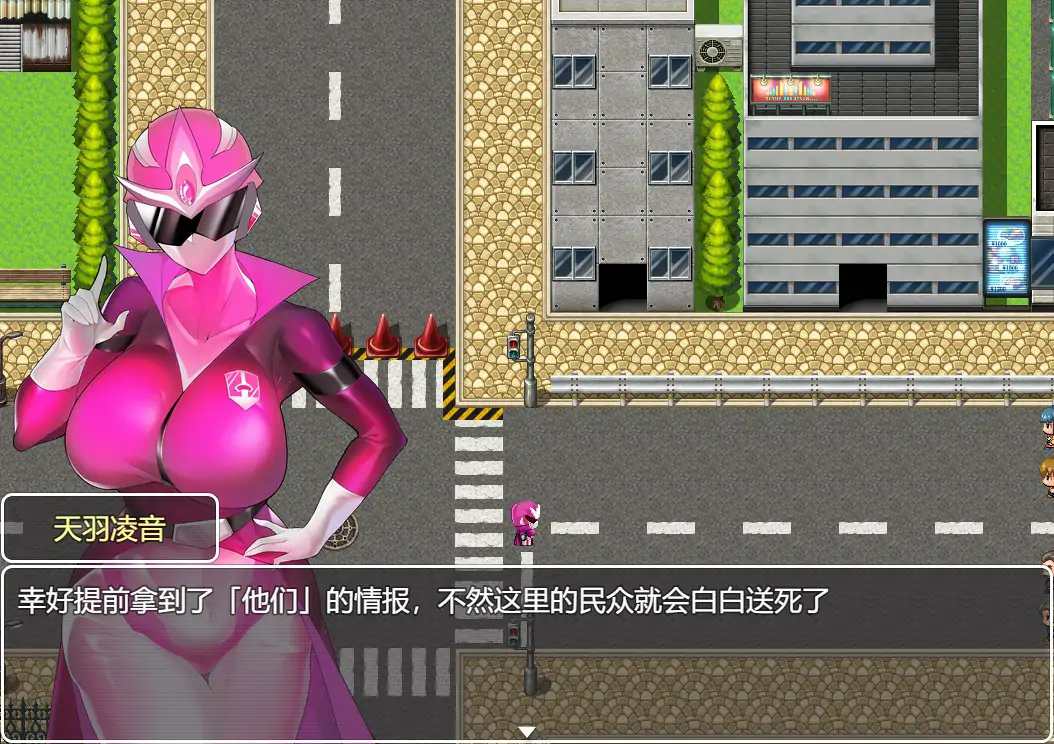 图片[4]-b3418圣剑战队-战斗员潜入的洗脑陷阱 官方中文版【PC/0.74G】-ACG畅游网
