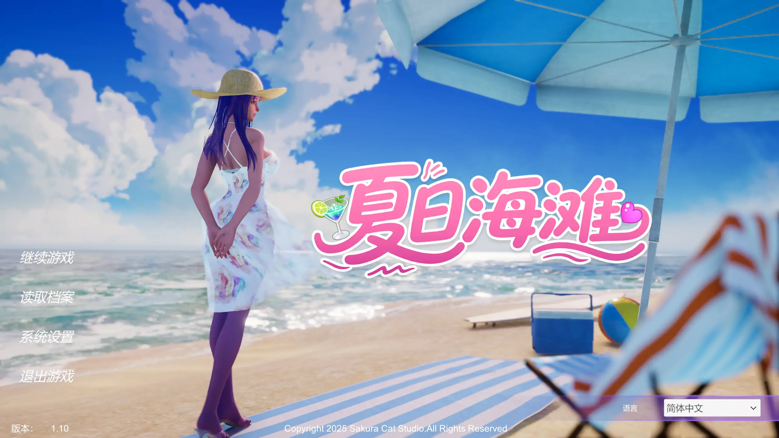 a520夏日海滩 v1.10 官方中文【PC/10G/更新】-ACG畅游网