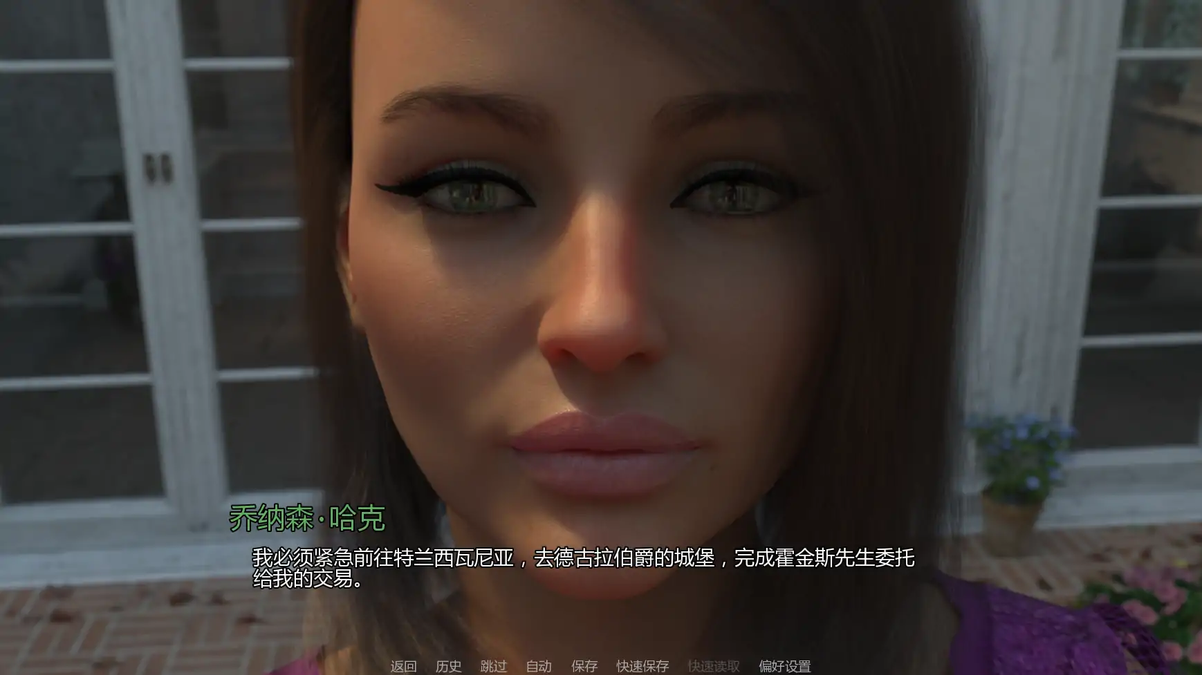 图片[5]-b4064德古拉v0.05 AI汉化版【PC+安卓/1.06G/首发】-ACG畅游网
