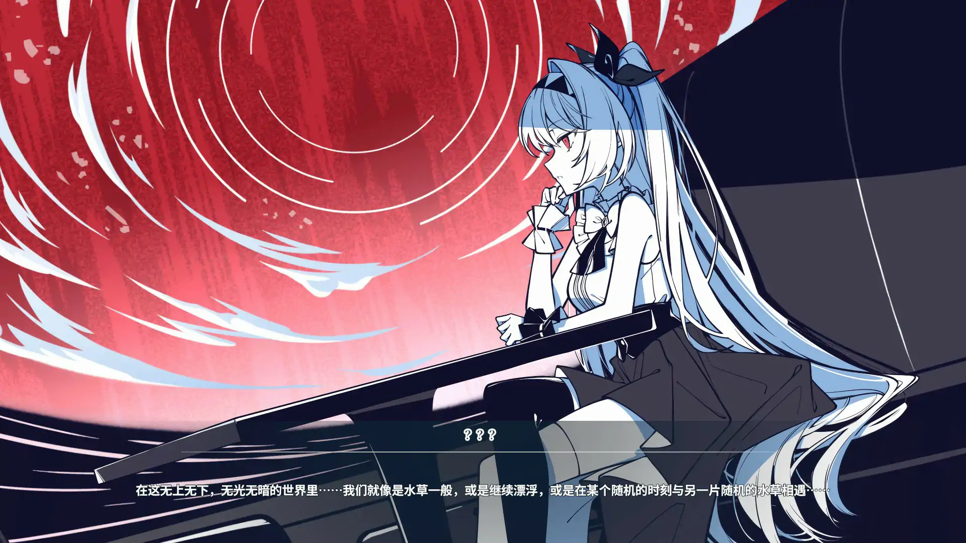 图片[4]-b3573不存在的逐梦者 银葱之森 Steam官方中文版【PC/0.82G】-ACG畅游网