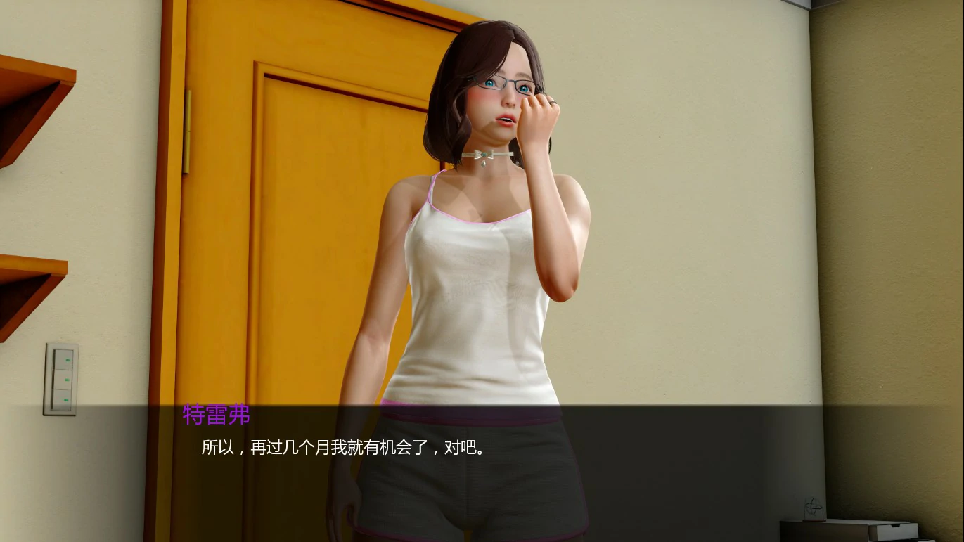 图片[4]-a701暗影之心0.3 AI汉化版【PC+安卓/2G/更新】-ACG畅游网