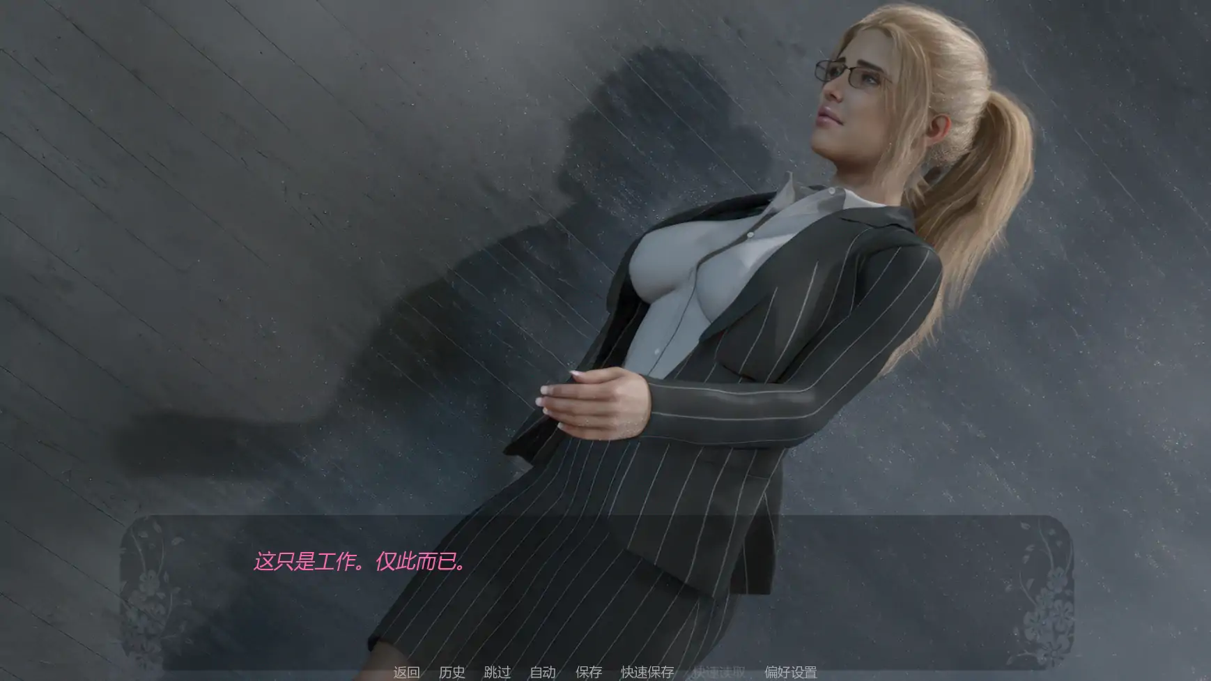 a328自由者:觉醒的欲望v0.05 AI汉化版【PC+安卓/0.73G/新作】-ACG畅游网