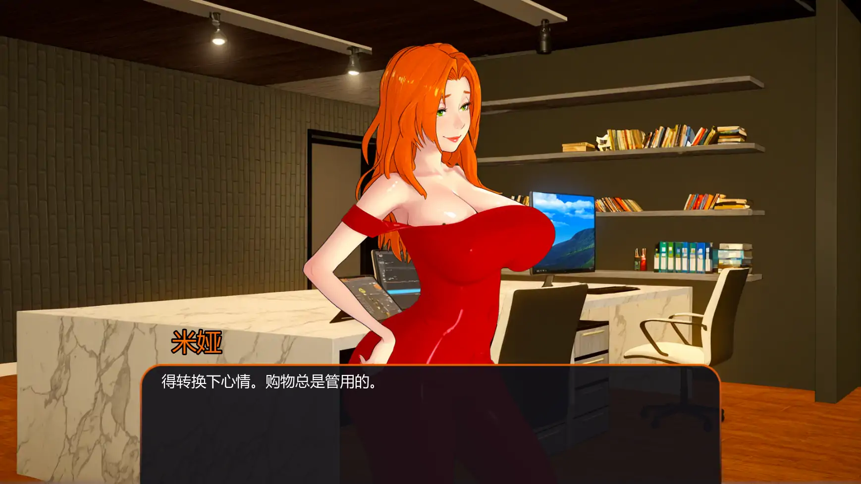 图片[4]-b3673贪婪之欲0.1.5 Public AI汉化版【PC+安卓/1.06G/首发】-ACG畅游网