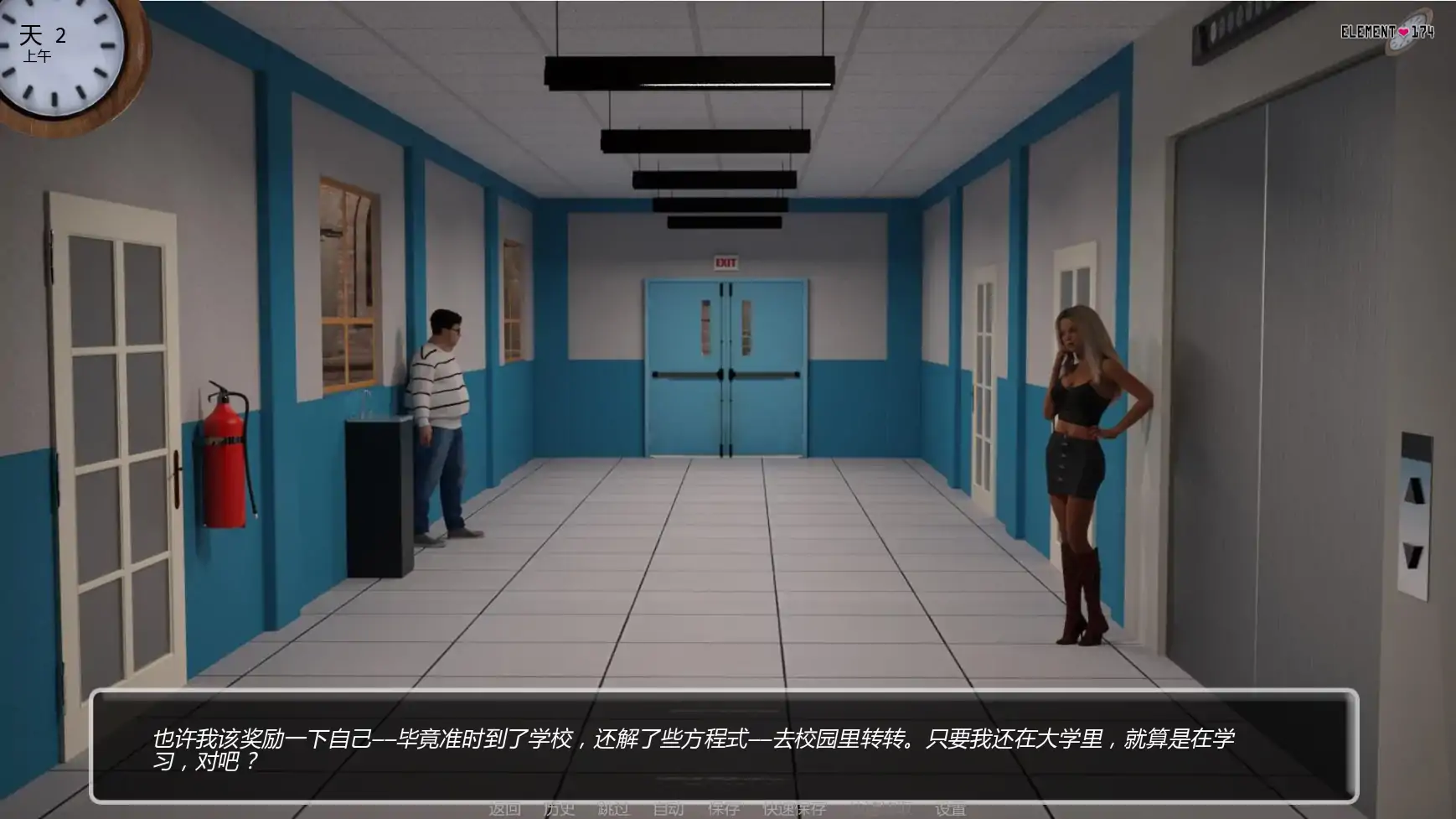 图片[6]-b4138元素174 v0.27 AI汉化版【PC+安卓/1.88G/更新】-ACG畅游网
