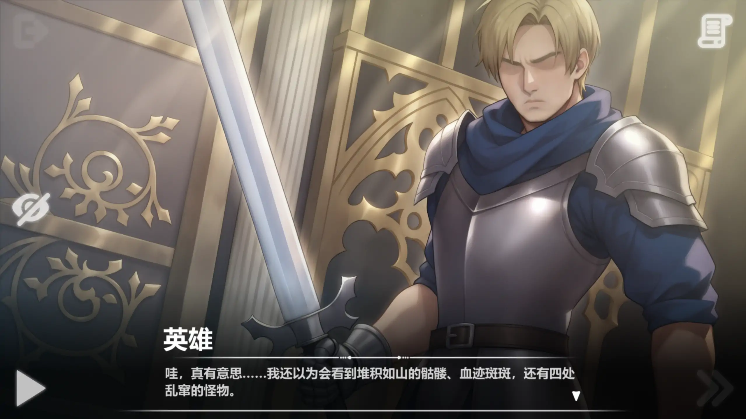 图片[5]-b7038恶魔女王的诱惑 V0.4 官方中文[更新/420M][PC+安卓]-ACG畅游网