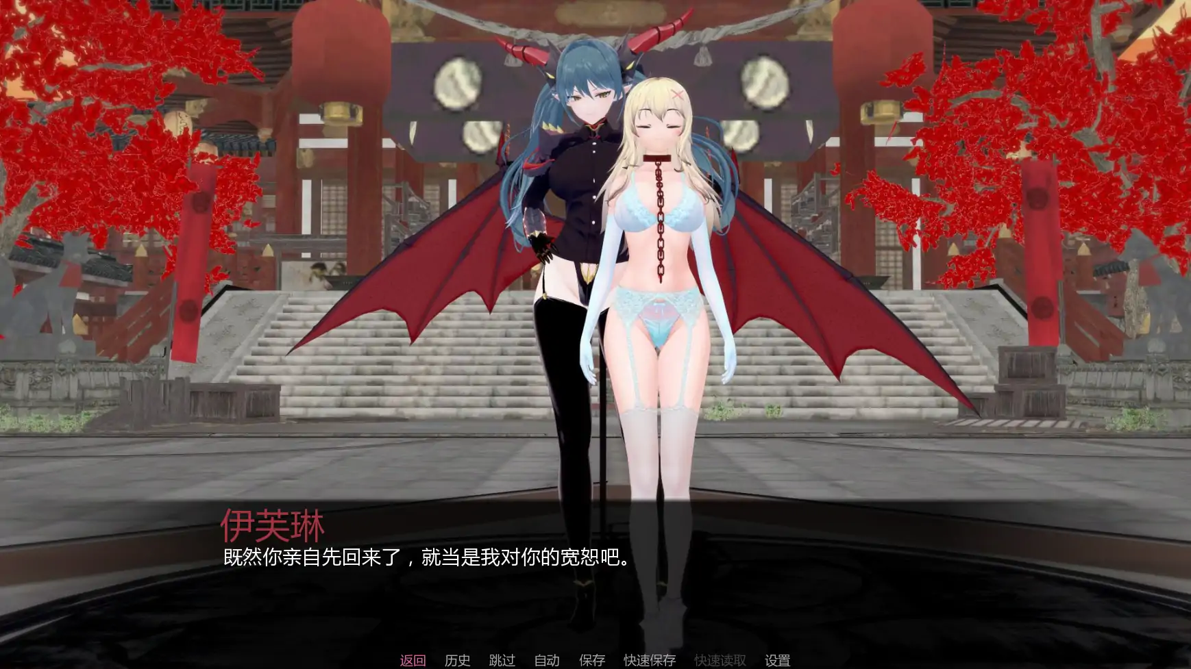 图片[5]-b4022导师生活v0.4 AI汉化版【PC+安卓/4.15G/更新】-ACG畅游网