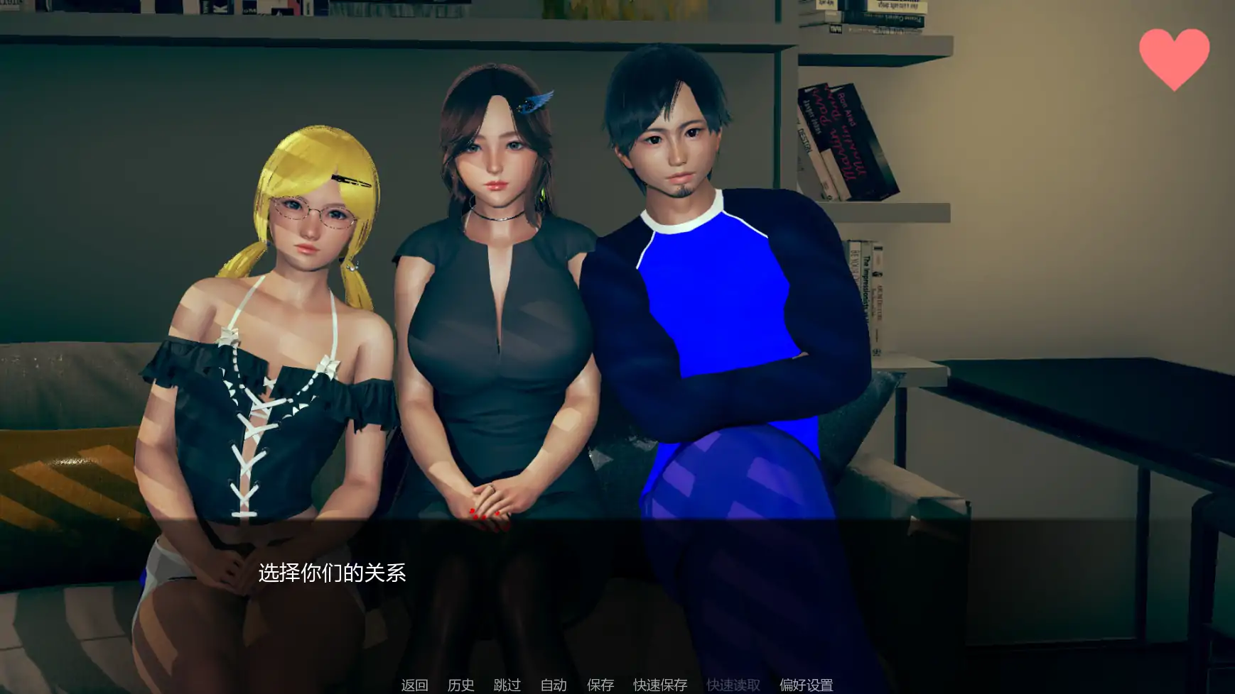 图片[4]-b3837社会毁灭v1.2 AI汉化版【PC+安卓/2.83G/更新】-ACG畅游网