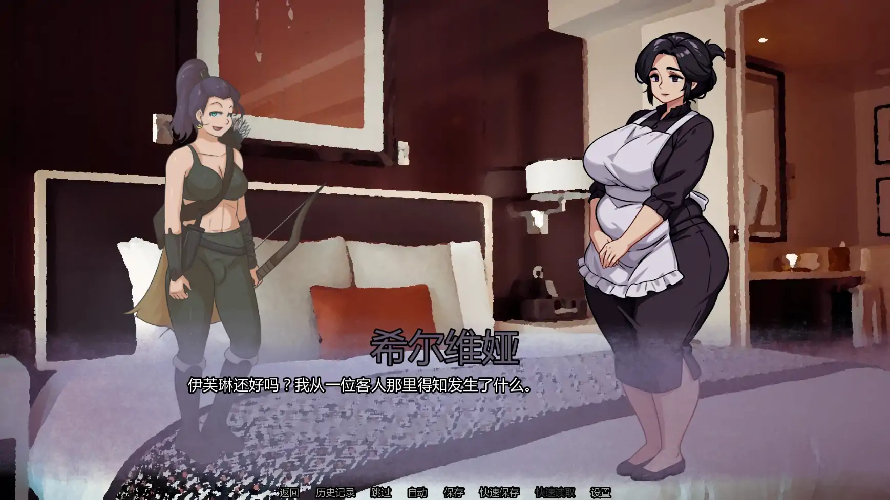 图片[5]-b3877幸福睡眠v1.0.0 AI汉化版【PC+安卓/0.57G/更新】-ACG畅游网