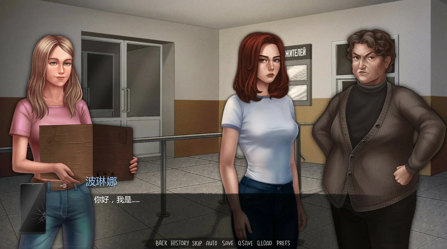 图片[6]-a696半杯碎影Ep.1.1 AI汉化版【PC+安卓/0.64G/更新】-ACG畅游网