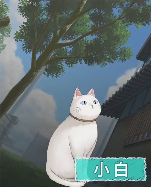 图片[8]-猫岛雨香 猫島ペトリコール 官方中文版 [新作] [5.5G/CV]-ACG畅游网