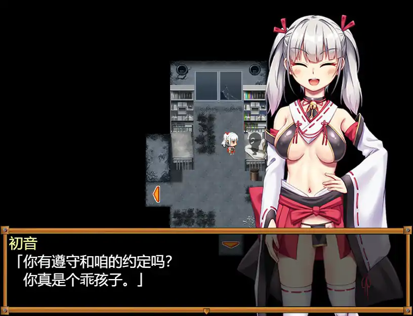 图片[4]-b7048女神的恶灵退治 STEAM官中[新作/870M]-ACG畅游网