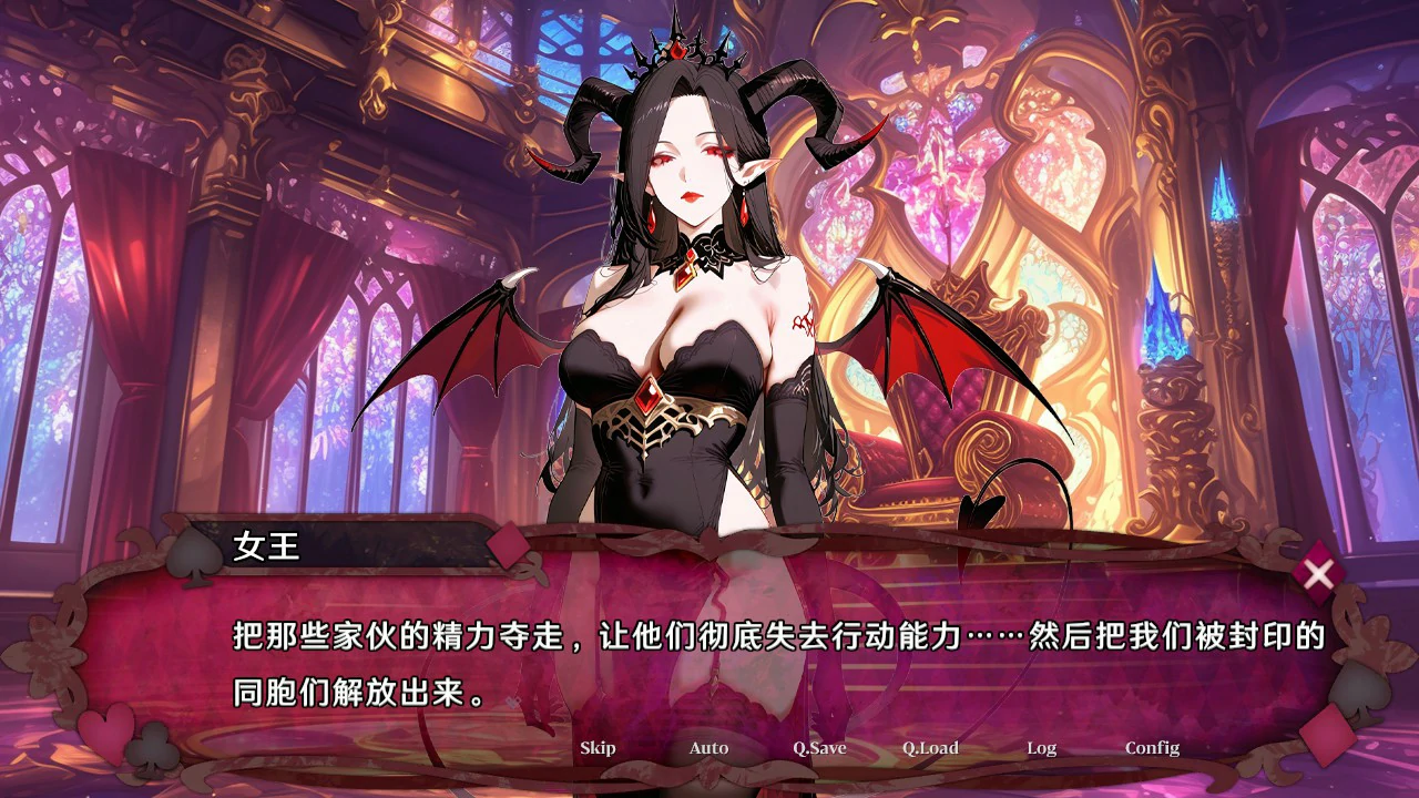 图片[4]-a727魅魔幸存者 官方中文版【PC/1.1G】-ACG畅游网