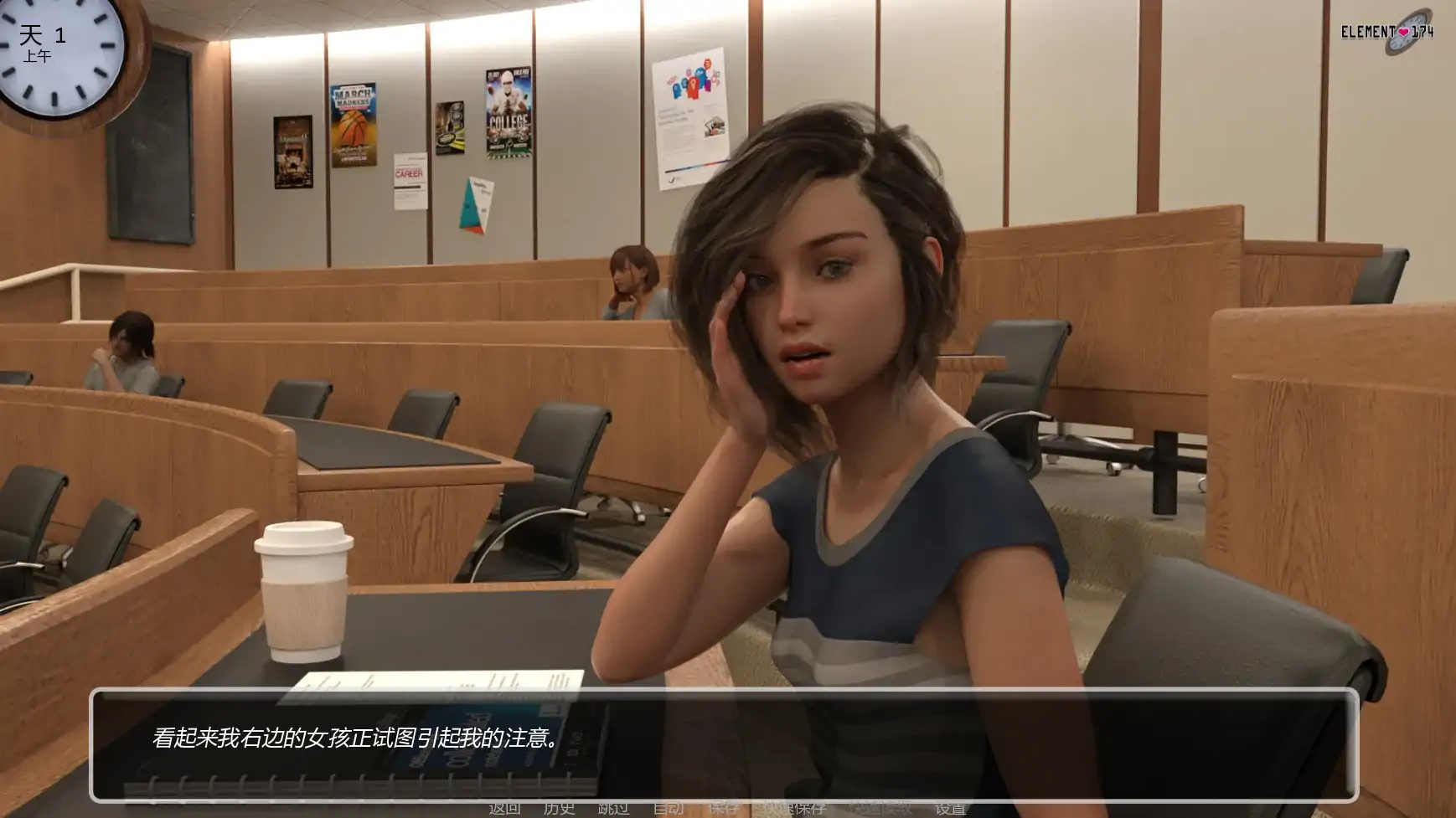 图片[4]-b4138元素174 v0.27 AI汉化版【PC+安卓/1.88G/更新】-ACG畅游网