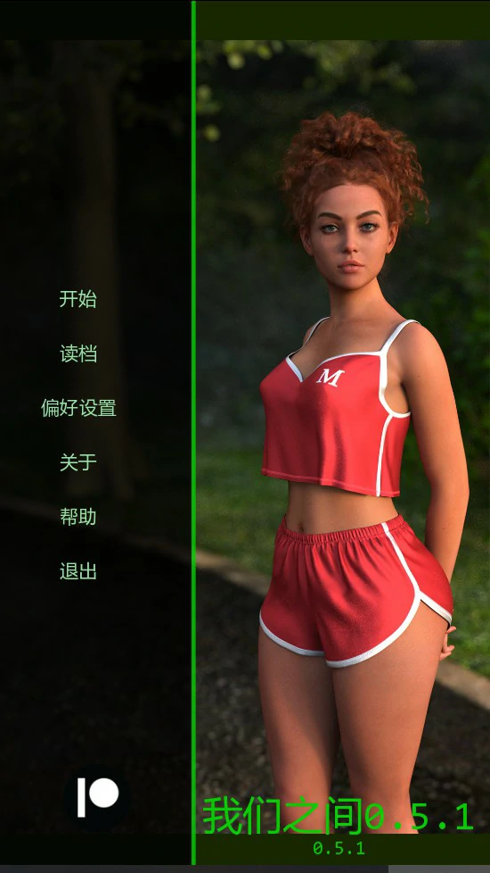 a805我们之间0.5.1 AI汉化版【PC+安卓/0.75G/更新】-ACG畅游网