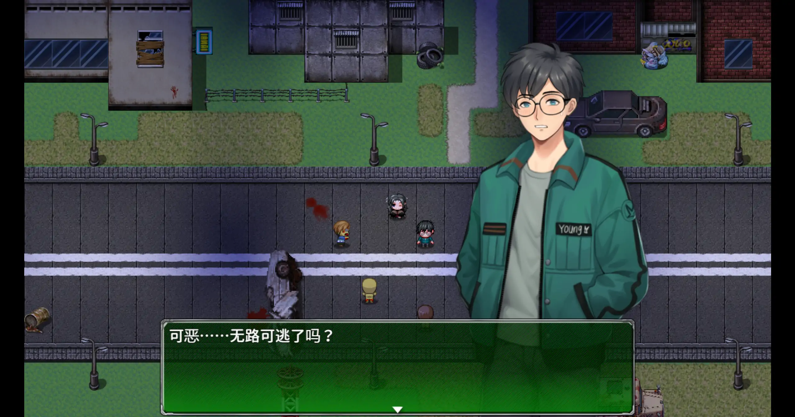 图片[4]-b7024破碎伊甸 V0.11 官方中文[新作/640M]-ACG畅游网