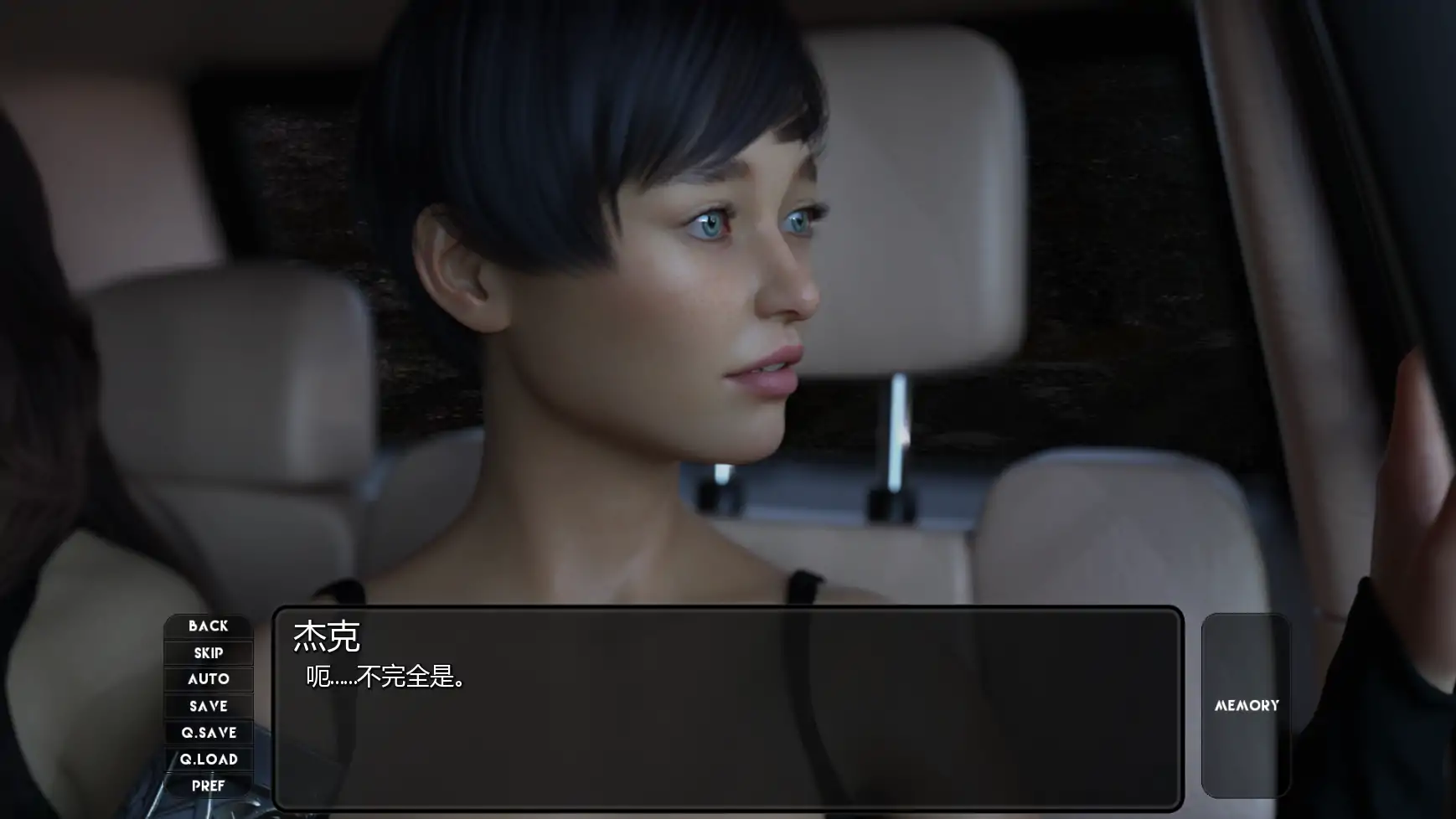 图片[7]-b3962异国世界Ep.9 AI汉化版【PC+安卓/2.77G/更新】-ACG畅游网