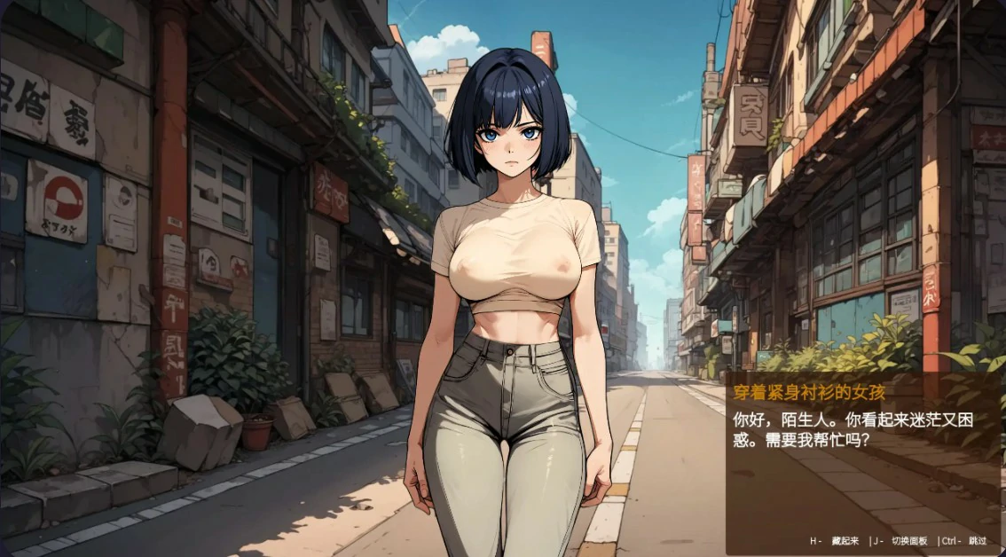 图片[4]-a705筹码迷情 0.5.17 官方中文步兵版【PC/0.7G】-ACG畅游网