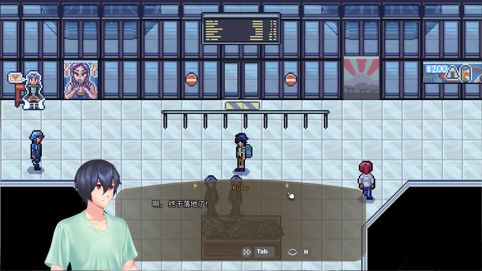 图片[4]-a156驹鸟旅馆 1.0  Komadori Inn 官方中文【PC/0.83G/更新】-ACG畅游网