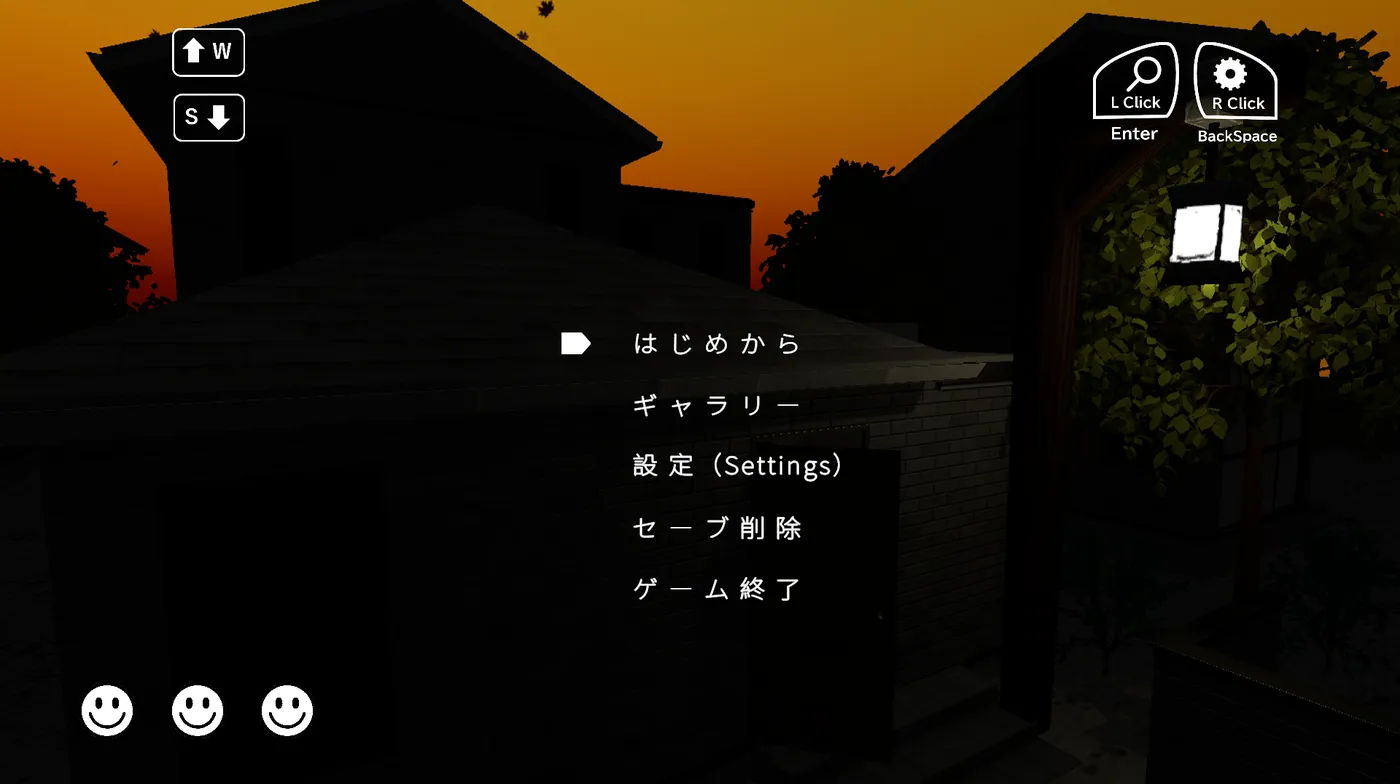 图片[3]-b9086背负夕阳 -Dusk at Her Back- 官方中文版 [新作/2.1G]-ACG畅游网