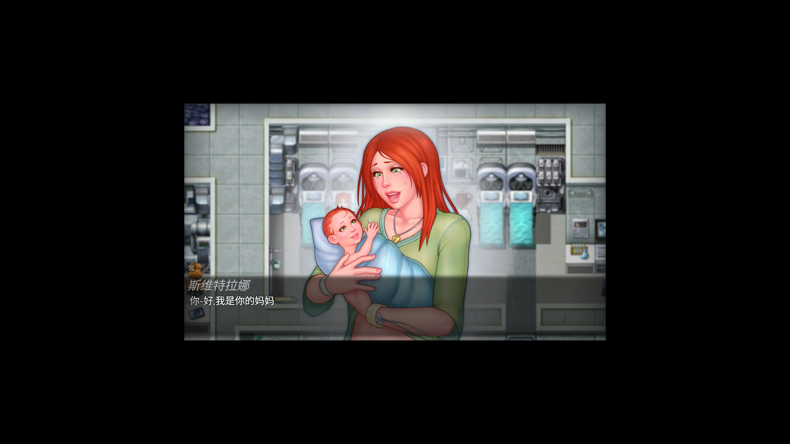 图片[5]-b7014辐射/Fall:Out  V0.9.0 Stable 官方中文[新作/650M]-ACG畅游网