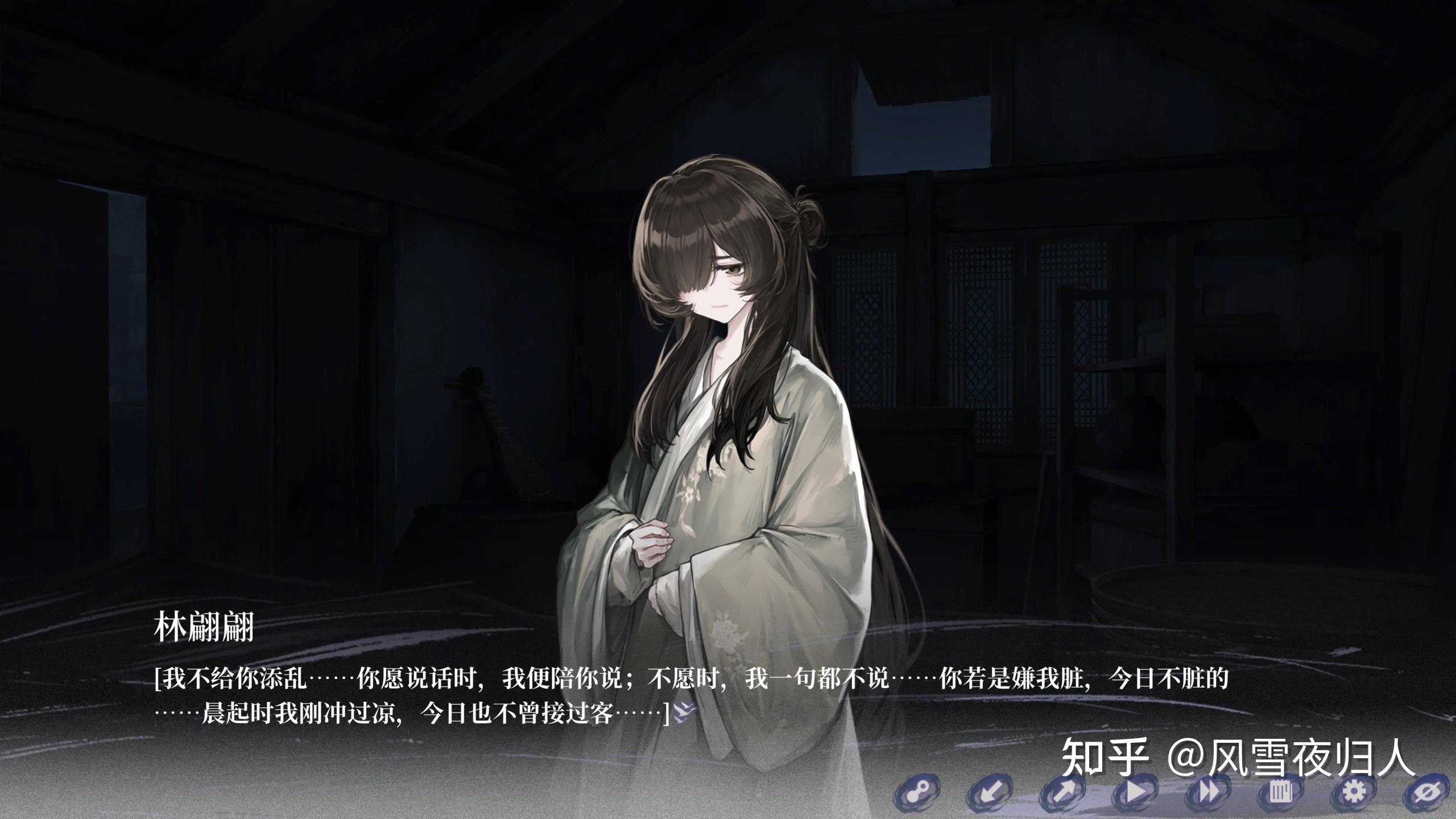 图片[5]-a7021 哀鸿：城破十日记  V1.2 官方中文【PC/5.2G/新作】-ACG畅游网